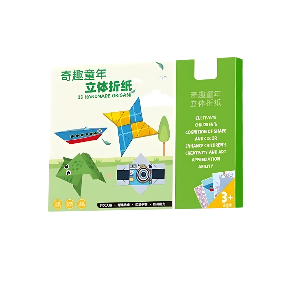 Multi-Theme Origami Book